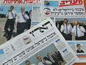 Обзор ивритоязычной прессы: "Маарив", "Едиот Ахронот", "Гаарец", "Исраэль а-Йом". Четверг, 21 марта 2013 года