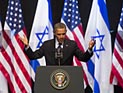 Обама призвал израильтян заставить правительство заключить мир