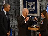 Шимон Перес вручил Бараку Обаме медаль почета
