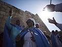 Католики отметили Вербное Воскресенье в Иерусалиме