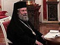 Глава кипрской церкви: нужно выйти из зоны евро и уговорить русских остаться на Кипре