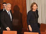 Премьер-министр Израиля Биньямин Нетаниягу и министр юстиции Ципи Ливни