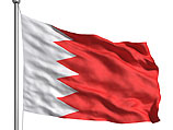 Парламент Бахрейна признал "Хизбаллу" террористической организацией