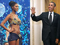 Уважить Обаму: 1000 флагов и ужин с "Мисс Израиль"