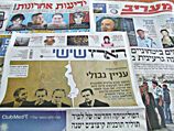 Обзор ивритоязычной прессы: "Маарив", "Едиот Ахронот", "Гаарец", "Исраэль а-Йом". Пятница, 29 марта 2013 года