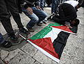 Палестинцы и израильские арабы отмечают "День земли"