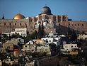 Махмуд Аббас подписал с королем Абдаллой "договор о защите Иерусалима"