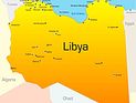 Муфтий Ливии требует запретить гражданкам страны выходить замуж за иностранцев
