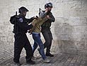 Беспорядки в Восточном Иерусалиме: девять человек арестованы