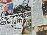 Осенью 2011 года газета "Маарив" писала о Елине, как об "израильтянине, который сумел взбесить Путина"