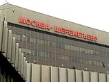 Сотрудница "Аэрофлота" подаст в суд на телеведущего Леонида Якубовича