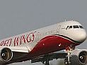 Российская авиакомпания Red Wings продана группе инвесторов за 1 рубль