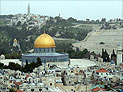 Разрешено к публикации: беспорядки на Храмовой горе были организованы хамасовцами