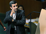 Ахмадинеджад распродал коллекцию официальных подарков