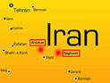 Ответ Тегерана на санкции: запущены новый "урановый завод" и две шахты