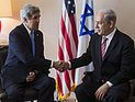 Нетаниягу обсудил с Керри мирный процесс, Сирию и Иран