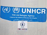 ООН угрожает прекратить помощь сирийским беженцам