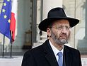 Главный раввин Франции ушел в отставку из-за скандала с плагиатом и фальшивой степенью