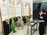 Уголок памяти 7 школьниц, расстрелянных иорданским пограничником в 1997 году