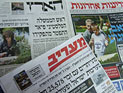 Обзор ивритоязычной прессы: "Маарив", "Едиот Ахронот", "Гаарец", "Исраэль а-Йом". Воскресенье, 14 апреля 2013 года