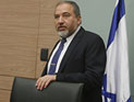 Либерман: "Соглашение с палестинцами должно включать в себя вопрос израильских арабов"