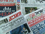 Обзор ивритоязычной прессы: "Едиот Ахронот", "Маарив", "Гаарец", "Исраэль а-Йом". Среда, 24 апреля 2013 года