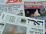 Обзор ивритоязычной прессы: "Едиот Ахронот", "Маарив", "Гаарец", "Исраэль а-Йом". Воскресенье, 28 апреля 2013 года 