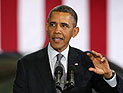 Обама: сообщения о химическом оружии в Сирии должны быть тщательно проверены