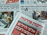 Обзор ивритоязычной прессы: "Маарив", "Едиот Ахронот", "Гаарец", "Исраэль а-Йом". Среда, 1 мая 2013 года