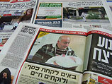 Статьи о Давиде Мошиашвили в израильских газетах за 31 января 2012 года