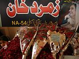 В Пакистане застрелен прокурор, занимавшийся расследованием убийства Бхутто