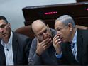 В четверг ночью премьер-министр Израиля Биньямин Нетаниягу созывал экстренное совещание узкого кабинета.