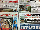 Обзор ивритоязычной прессы: "Едиот Ахронот", "Исраэль а-Йом", "Гаарец", "Маарив". Понедельник, 13 мая 2013 года