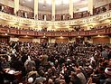 Египетский парламент, вслед за иорданским, требует выслать израильского посла