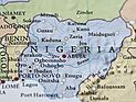 Президент Нигерии бросил армию на борьбу с исламистами "Боко Харам"