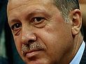 Эрдоган взял к Обаме отца погибшего пропалестинского активиста 