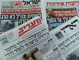 Обзор ивритоязычной прессы: "Едиот Ахронот", "Маарив", "Гаарец", "Исраэль а-Йом". Понедельник, 20 мая 2013 года