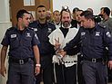 "Еврейский террорист" Яаков Тайтель опротестовал приговор