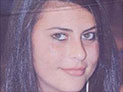 Внимание, розыск: пропала жительница Тель-Авива Натали Альхабра