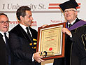 Николя Саркози стал почетным доктором Академического колледжа в Нетании