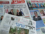 Обзор ивритоязычной прессы: "Маарив", "Едиот Ахронот", "Гаарец", "Исраэль а-Йом". Пятница, 24 мая 2013 года 