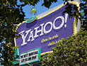 Yahoo заявила о готовности приобрести видеохостинг Hulu