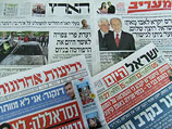 Обзор ивритоязычной прессы: "Едиот Ахронот", "Маарив", "Гаарец", "Исраэль а-Йом". Воскресенье, 26 мая 2013 года