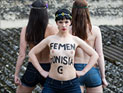 Три "секстремистки" FEMEN предстали перед судом в Тунисе