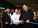 В Беэр-Шеве состоялась церемония открытия модернизированного автовокзала