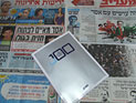 Обзор ивритоязычной прессы: "Маарив", "Едиот Ахронот", "Гаарец", "Исраэль а-Йом". Пятница, 31 мая 2012 года