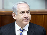 Нетаниягу заявил о готовности к отражению нападений на Израиль и осудил выпады против арабов