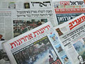 Обзор ивритоязычной прессы: "Маарив", "Едиот Ахронот", "Гаарец", "Исраэль а-Йом". Воскресенье, 2 июня 2013 года