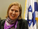 Ливни встретилась в Риме с Керри. Госсекретарь прибудет в Израиль через две недели