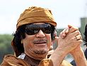 В ЮАР ищут миллиард долларов Муаммара Каддафи